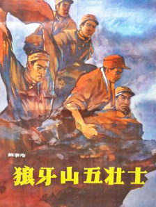 日韩视频一区二区